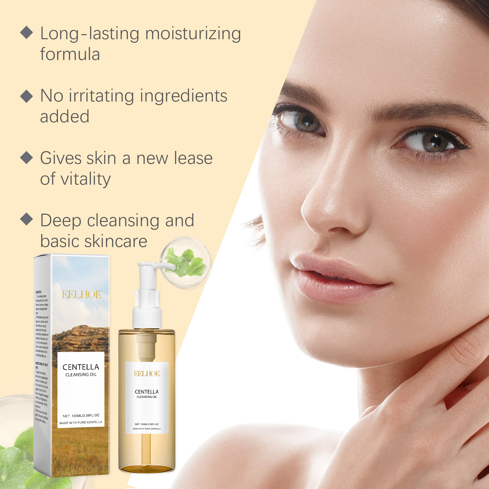 Centella conjunto de cuidados  - Skincare Glow Glowing avaliação e preço